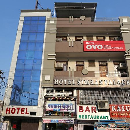 Oyo 7773 Hotel Simran Palace Kota  Exterior foto